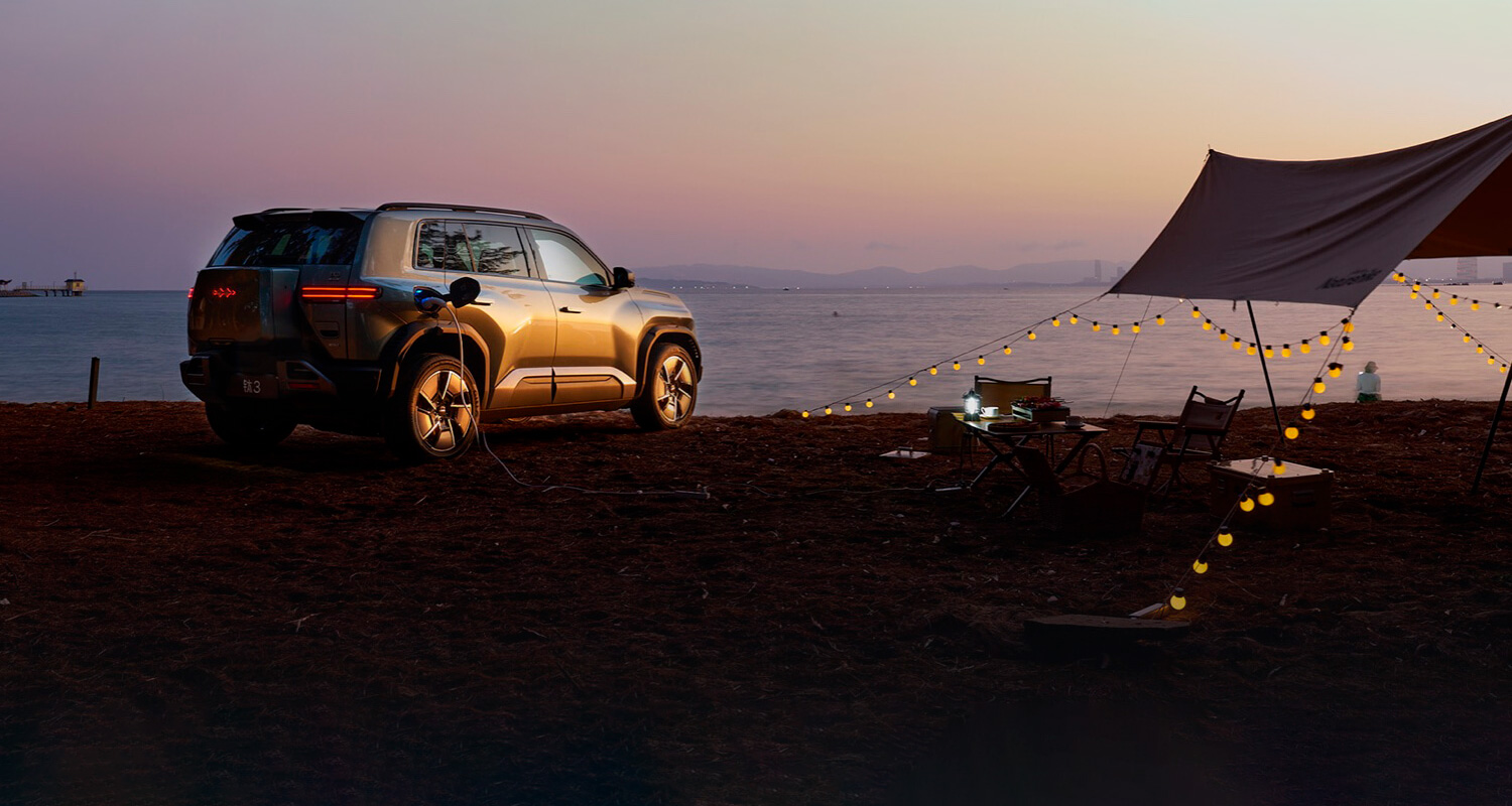 Енергетичний звір